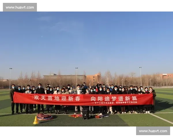 海港开放日暖聚球迷，零距离触摸主队温度