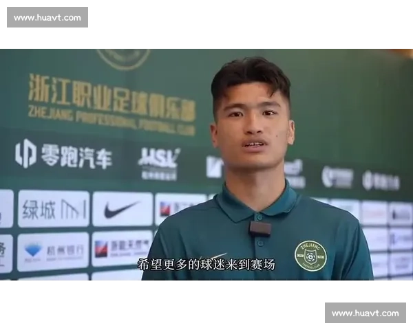 浙江队官宣续约中场核心鲍盛鑫至 2028 赛季 浙江队官宣续约中场核心鲍盛鑫至 2028 赛季