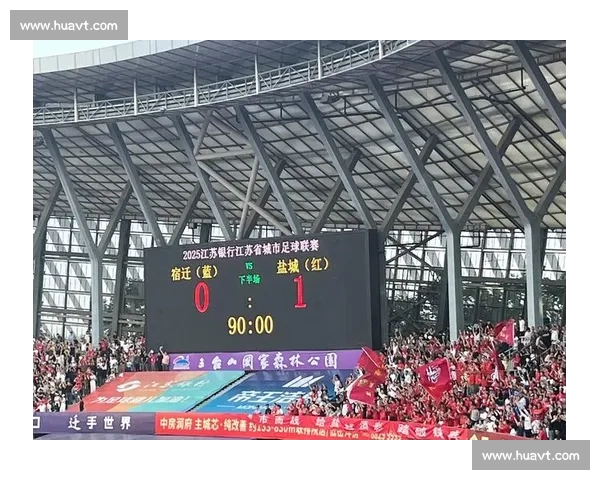 盐城 2-0 力克镇江登顶苏超，戴培带伤拼至泪洒赛场诠释队长担当