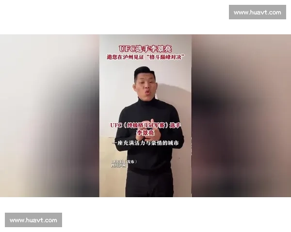 李景亮对决方便中国搏击巅峰之战引爆格斗新时代传奇宿命碰撞两代 李景亮对决方便中国搏击巅峰之战引爆格斗新时代传奇宿命碰撞两代