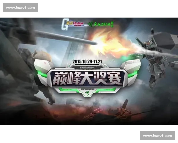 耀威猜Vs星当巅峰对决背后的实力较量与未来走向解析全面深度观察