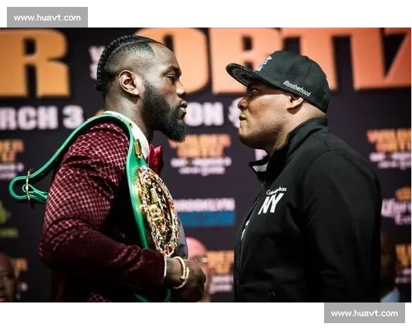 维尔德与奥提兹重燃重量级拳坛宿命对决引爆全球关注谁能笑到最后 维尔德与奥提兹重燃重量级拳坛宿命对决引爆全球关注谁能笑到最后