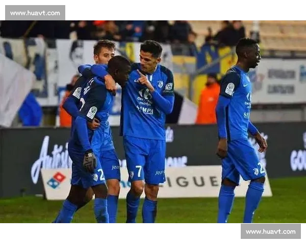 特鲁瓦主场迎战洛里昂双方实力对比与比赛预测分析 特鲁瓦主场迎战洛里昂双方实力对比与比赛预测分析